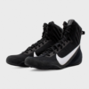 001 (1) Nike Machomai 3 Negro Blanco