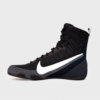 002 Nike Machomai 3 Negro Blanco